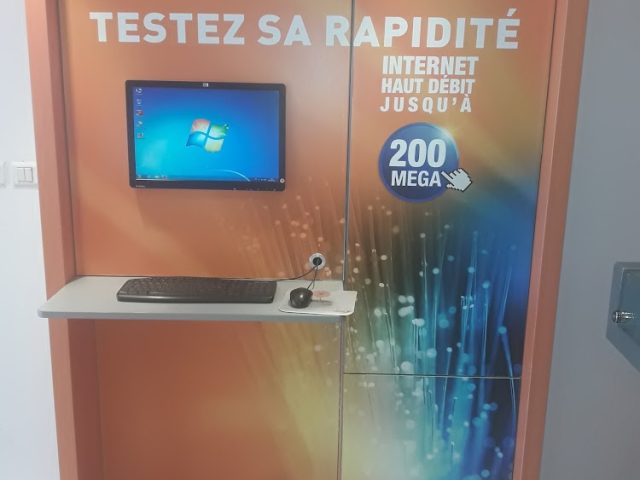 Espace sais