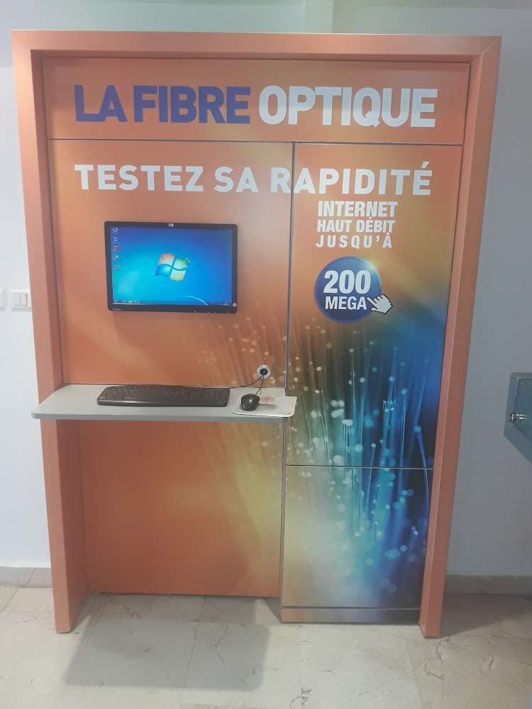 Espace sais