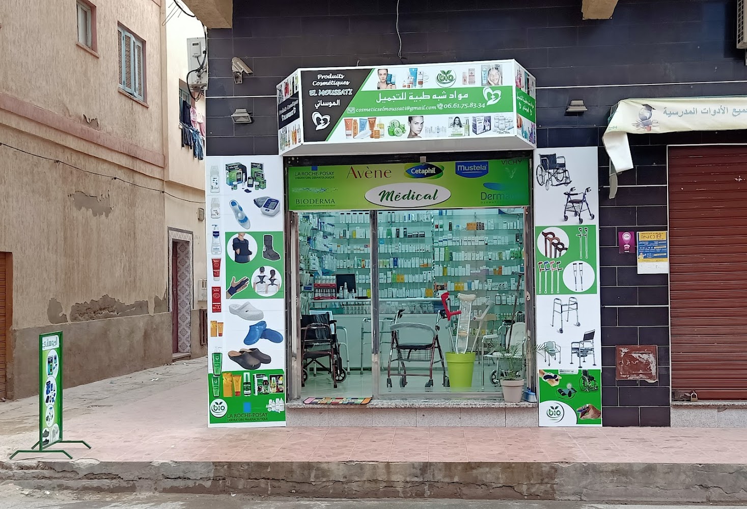 Para el moussati