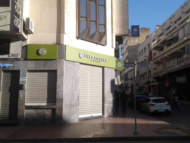 Yves Rocher - Meknès - +212 5355-23501