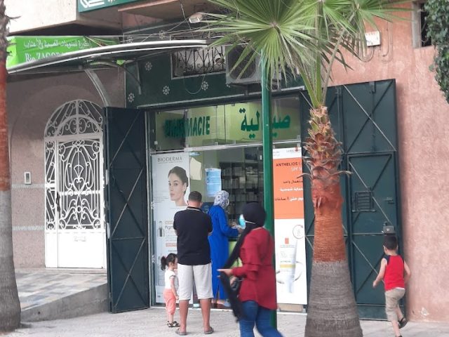 Pharmacie Ait El Cadi - Kénitra - +212 5373-73433