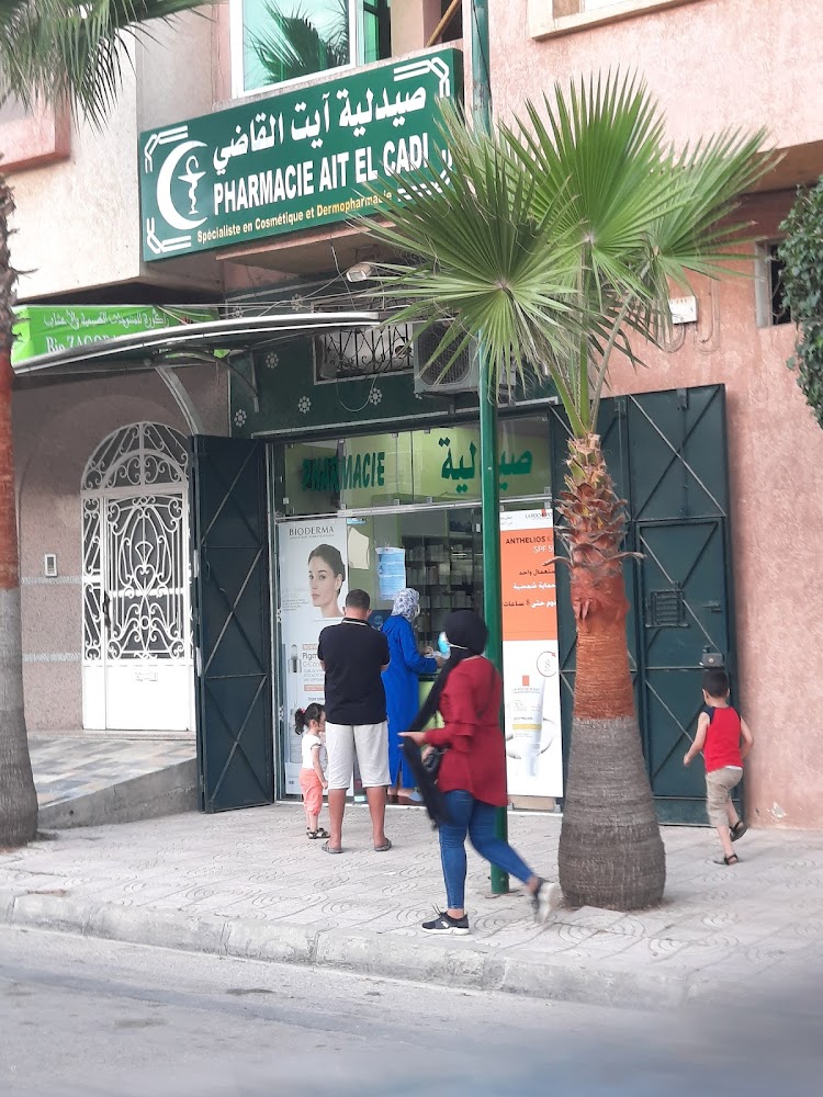Pharmacie Ait El Cadi