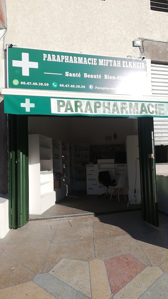 Parapharmacie Miftah el kheir