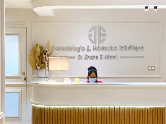 Cabinet de Dermatologie Dr Jihane El Alami - طبيبة الأمراض الجلدية - Marrakech - +212 525-320632