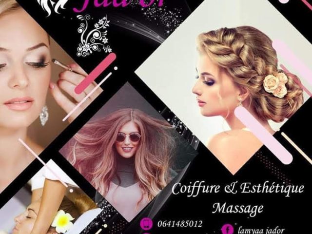 Salon Jad'Or ❤️ - Mohammédia - +212 5232-80626