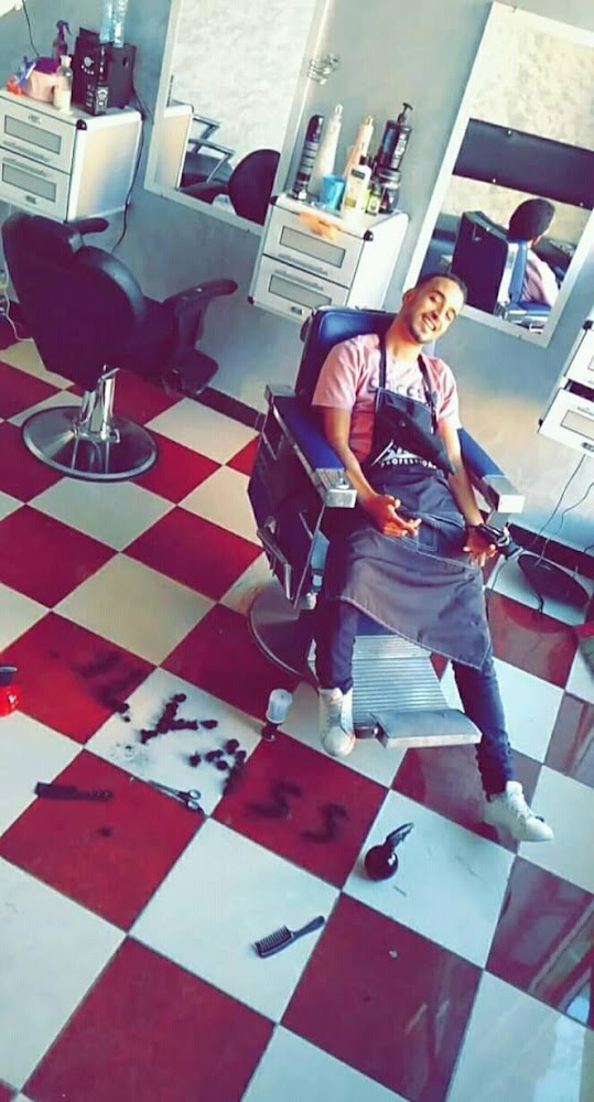 Salon Ilyasse - Guelmim