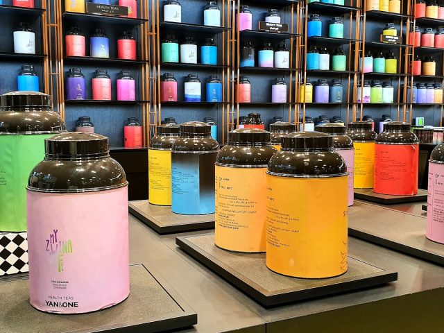 YAN&ONE Cosmétiques - Casablanca - +212 5227-92121