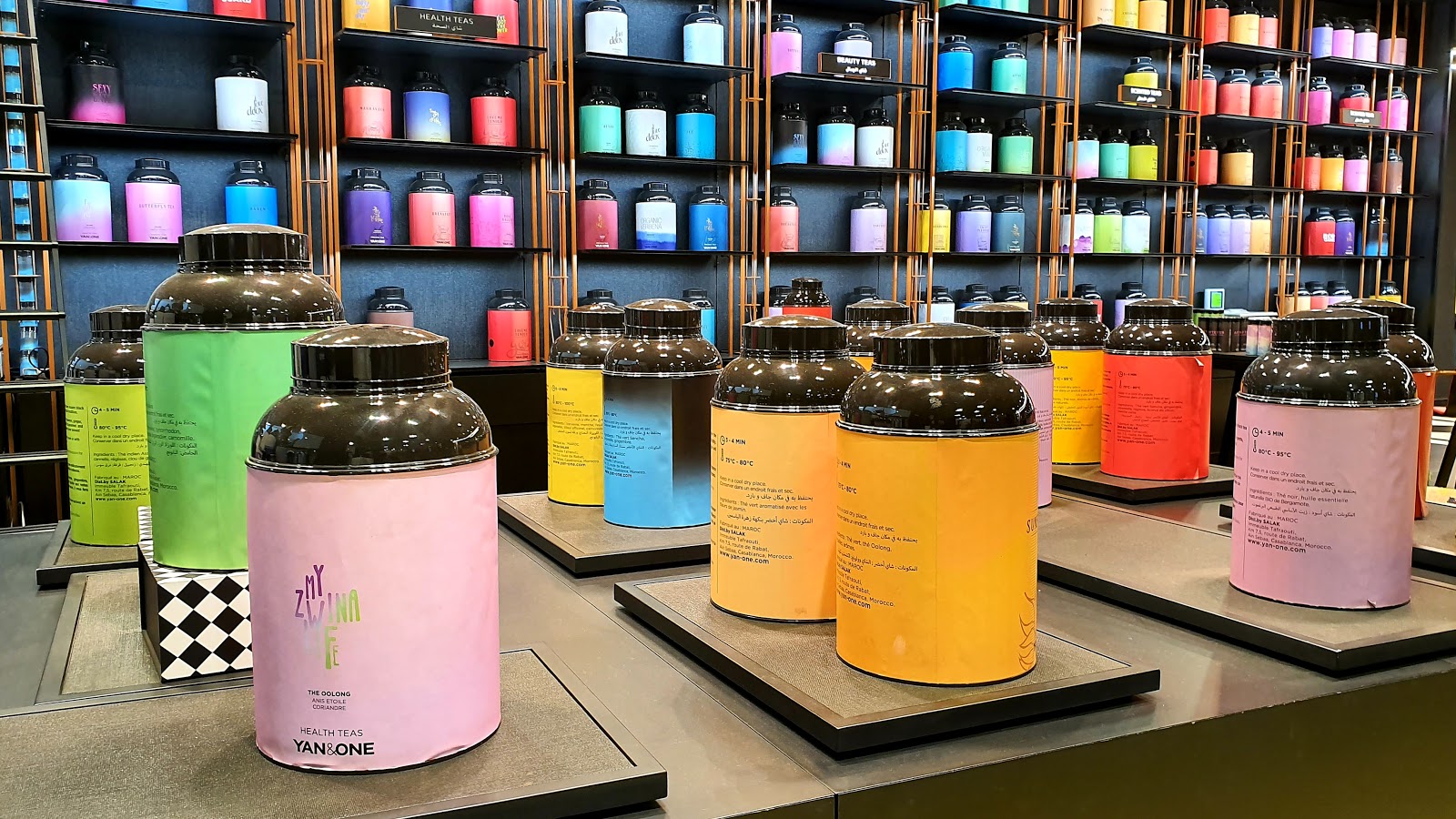 YAN&ONE Cosmétiques