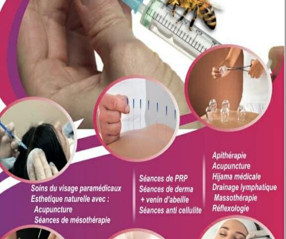 Centre Malak de santé et de beauté - Casablanca - +212 662-731964