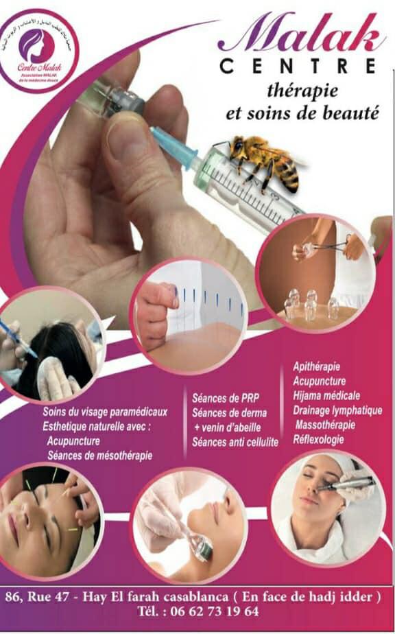 Centre Malak de santé et de beauté