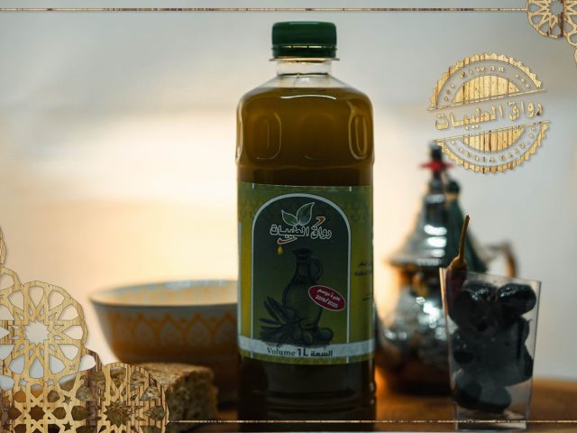 رواق الطيبات Riwak Attayibat - Casablanca - +212 620-209020