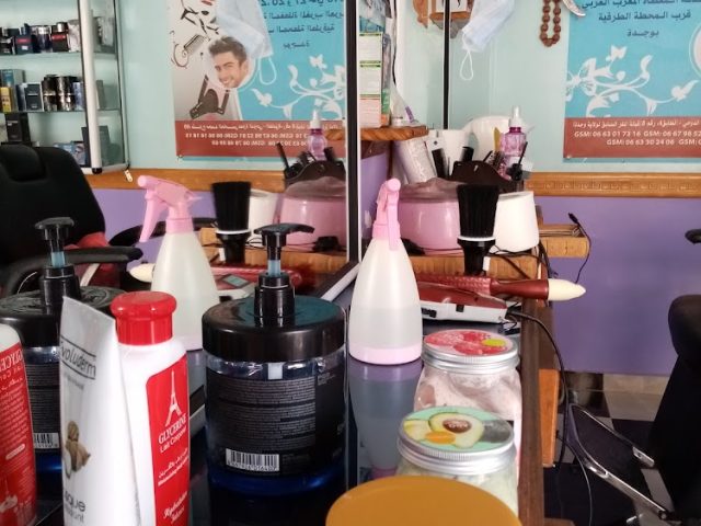 salon adam - Taourirt -