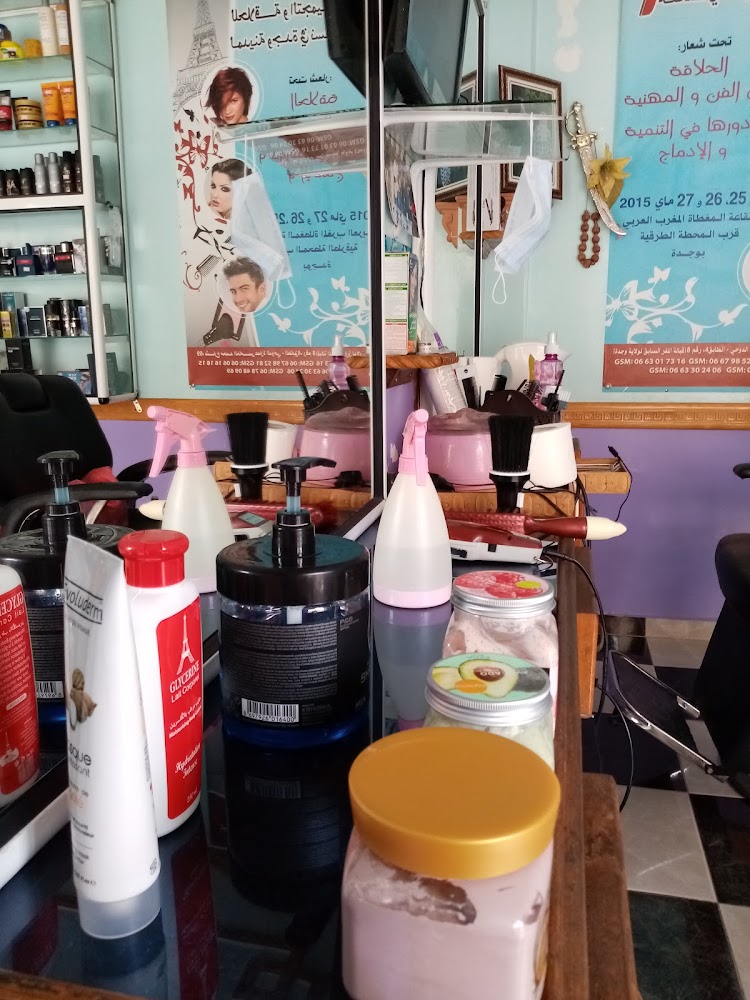 salon adam - Taourirt