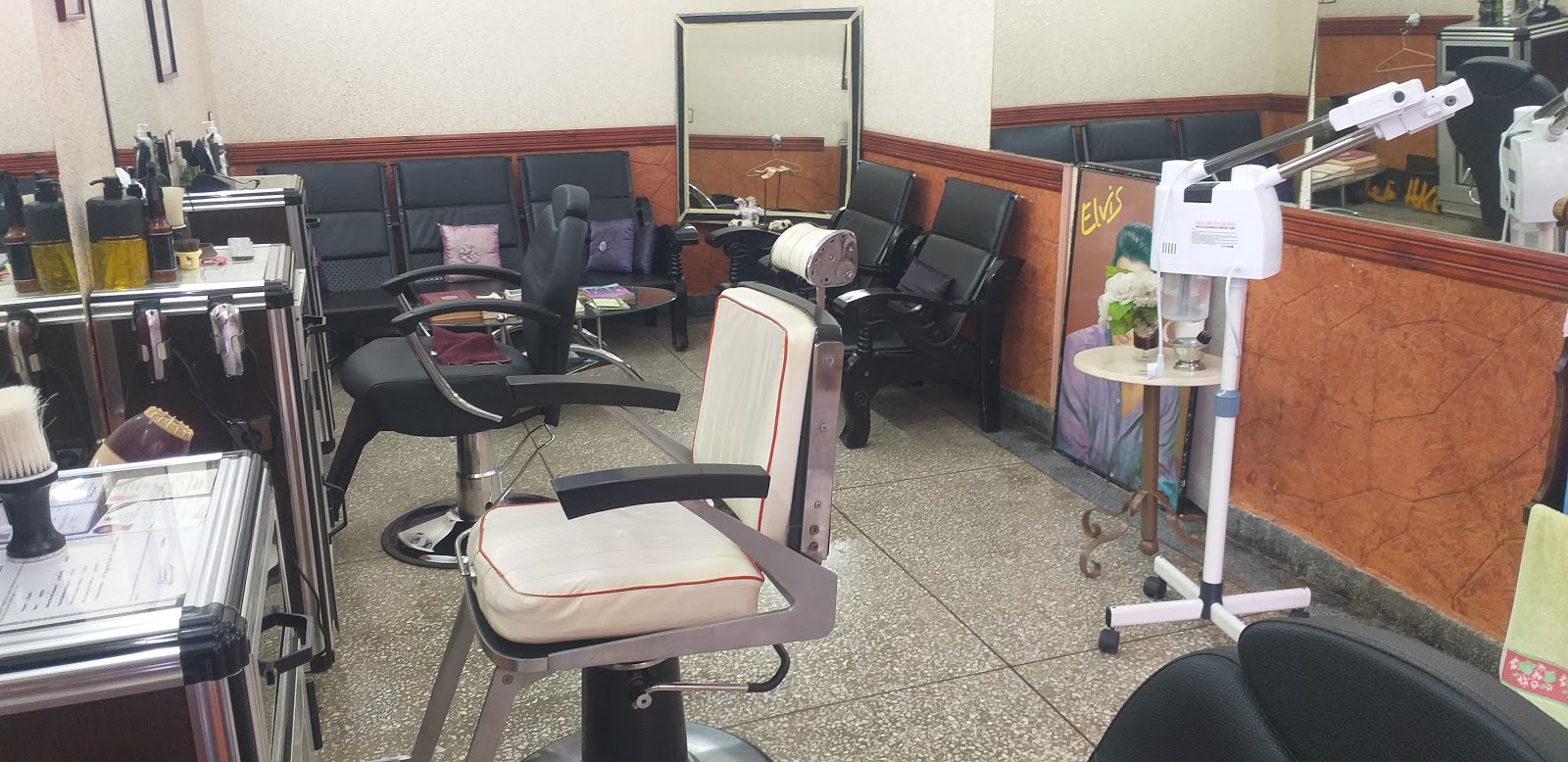 COIFFURE AL AKHAWAYN ( L.T )