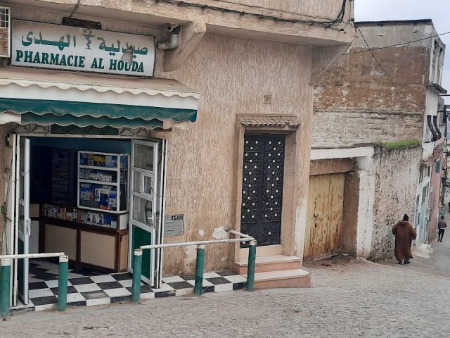 Pharmacie Alhouda - Ouazzane - +212 5374-60777