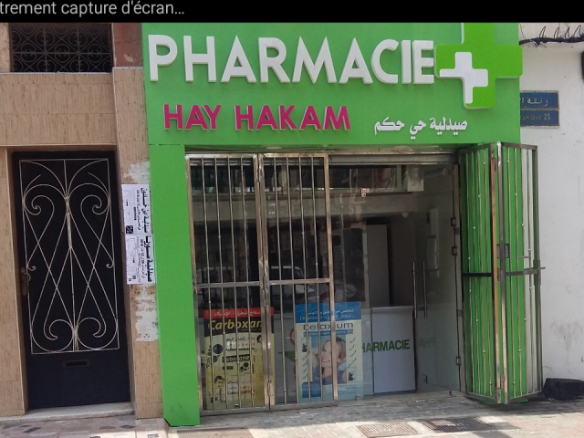 Pharmacie hay hakam - Casablanca - +212 5226-24648