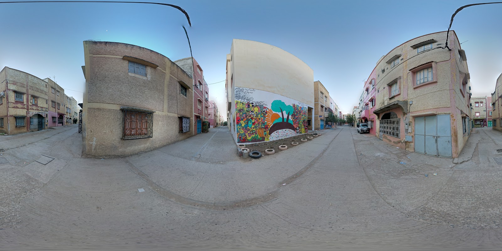 Pharmacie Ennasr - Sidi Kacem