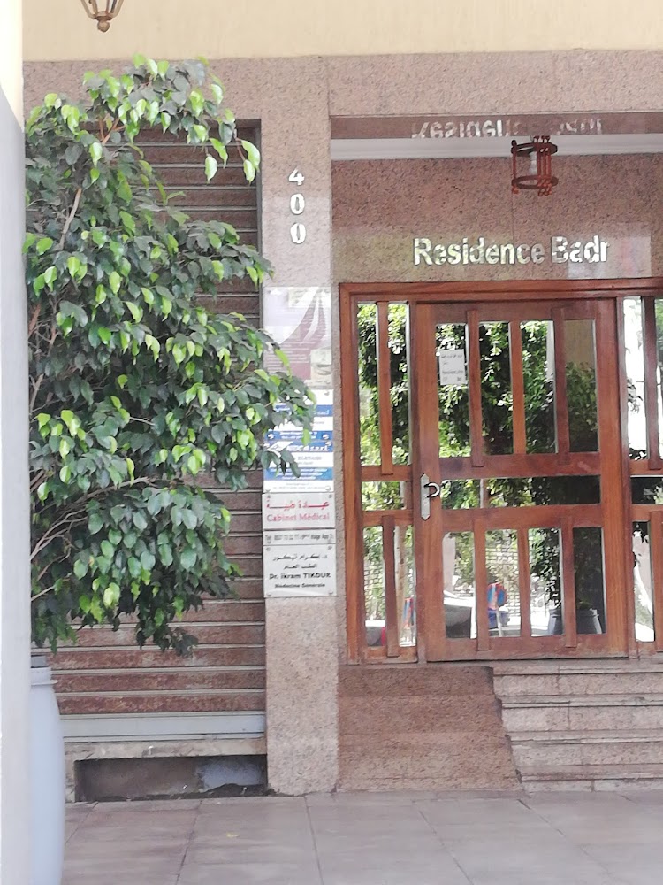Nutritionniste Dr. Ikram Tikour - Rabat