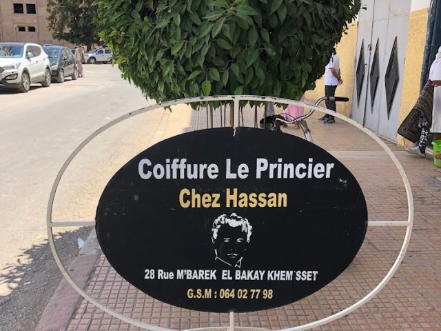 Le princier - Pour Hommes - Khémisset - +212 664-027798