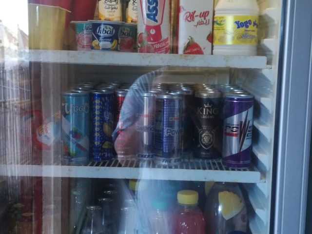 bahkan store - Nador - +212 672-986682