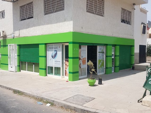Pharmacie Argane - Agadir - +212 5282-27644