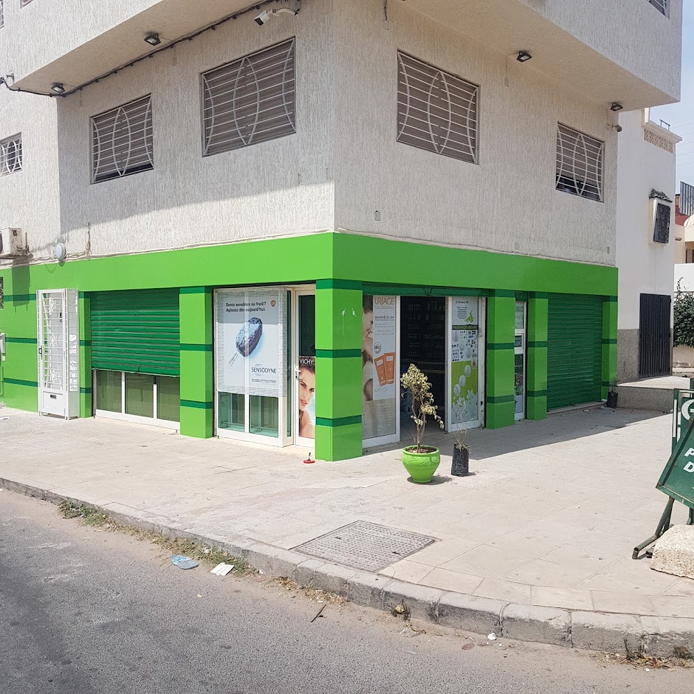 Pharmacie Argane