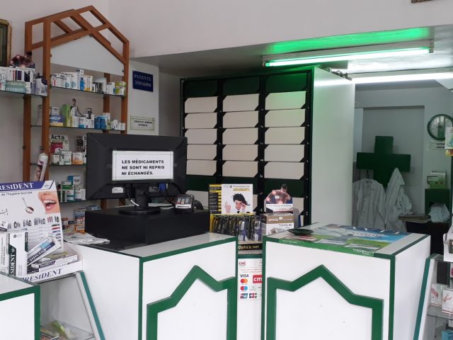 Pharmacie SAMIA - Casablanca - +212 5229-00881