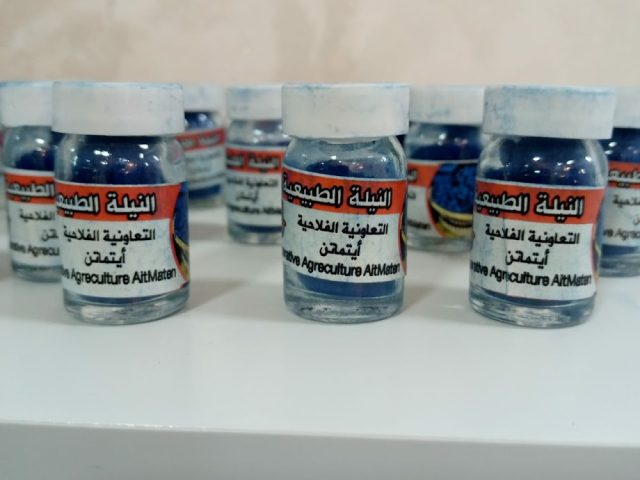 Byoo Centre d'El Jadida - El Jadida - +212 5233-61055