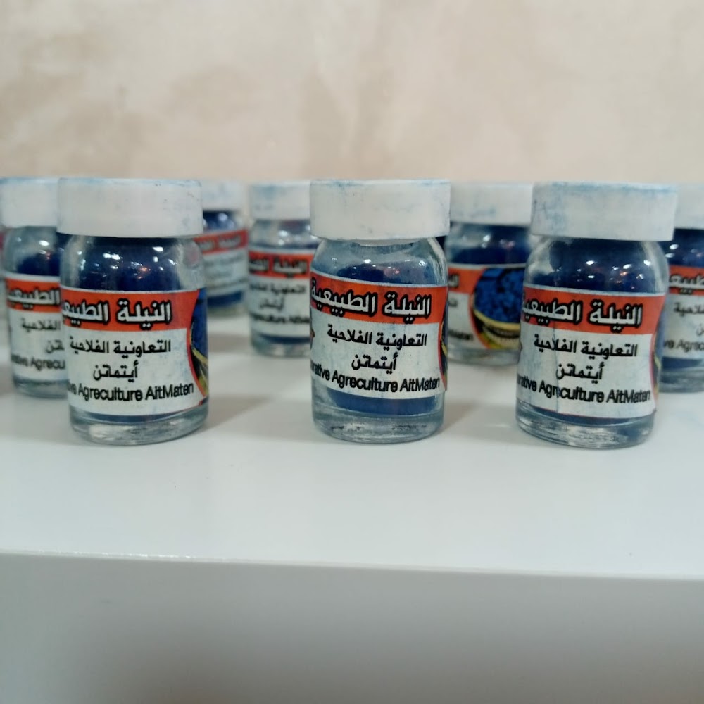 Byoo Centre d'El Jadida - El Jadida