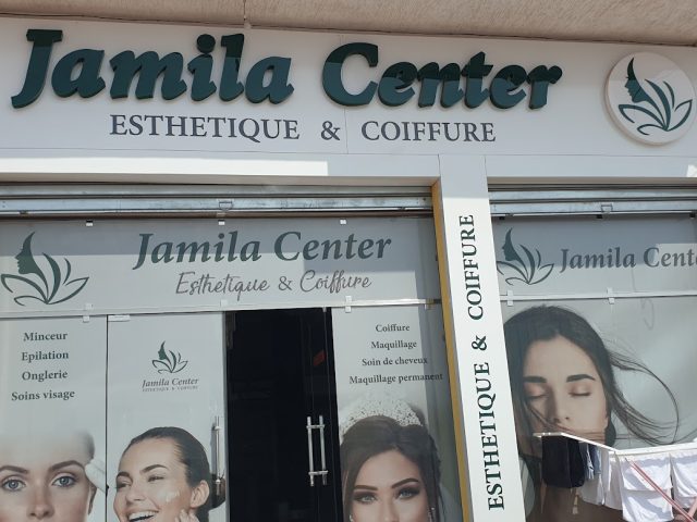 Jamila center - Agadir - +212 5282-26616