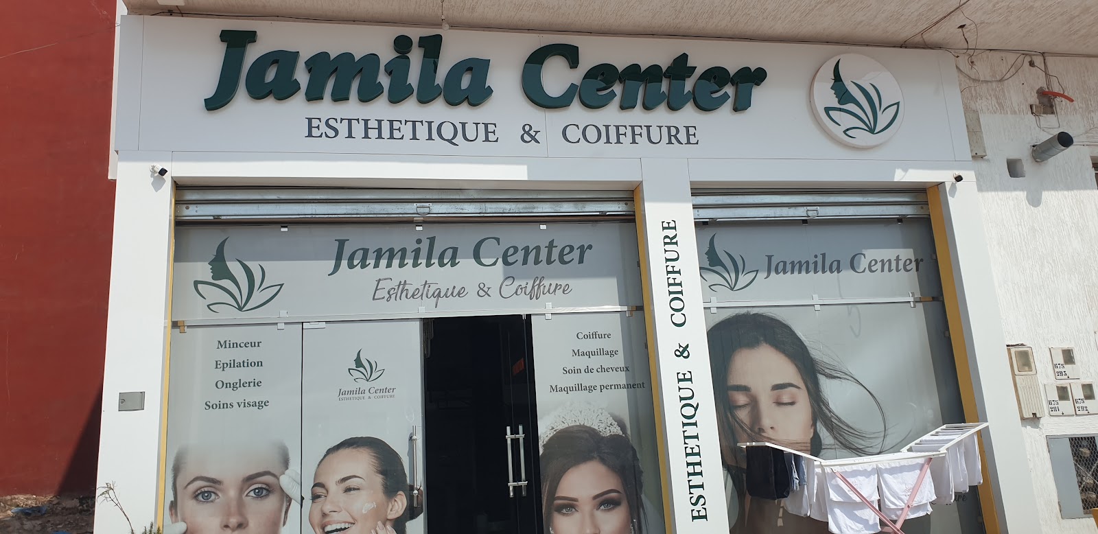 Jamila Center ESTHETIQUE & COIFFURE
