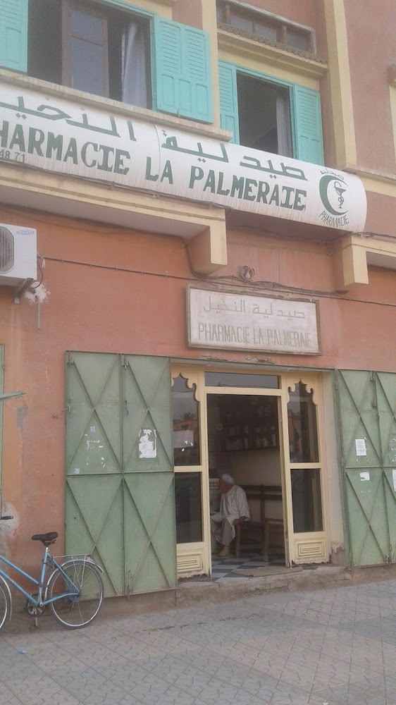 Pharmacie De La Palmeraie - Goulmima