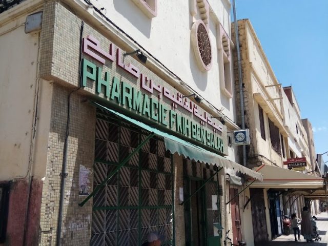 Pharmacie Fkih Ben Saleh - Fkih Ben Salah - +212 5234-35328