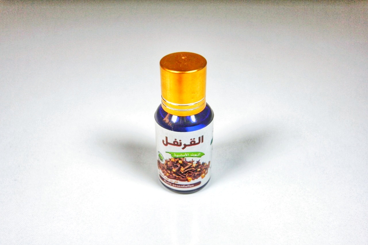 Jibal Argan Souss - Casablanca
