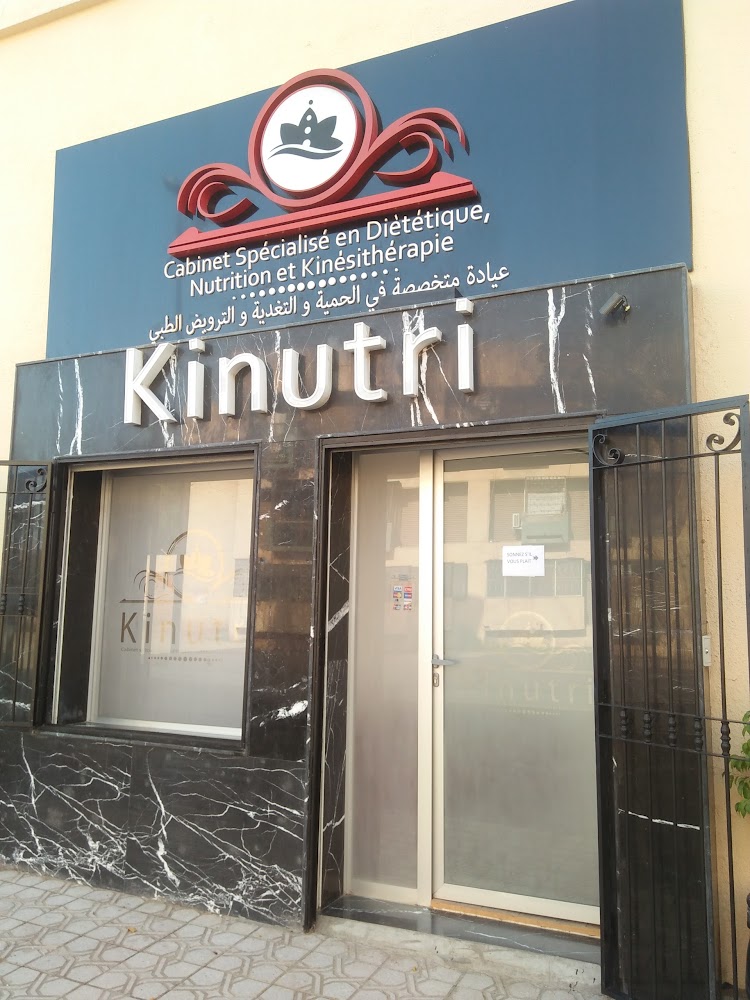 KINUTRI - Marrakech
