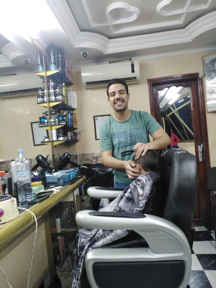 Salon de paris - Chez "FARID THE BARBER"