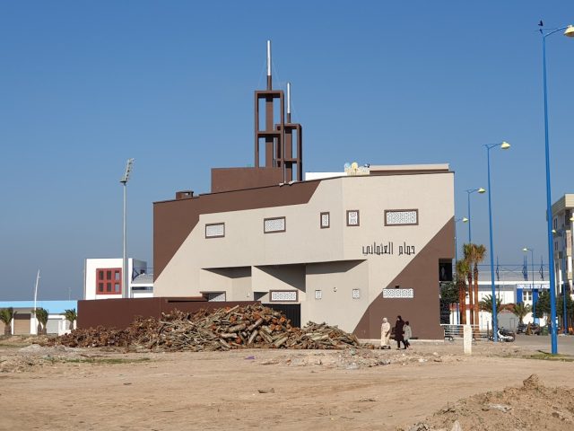 Hammam El Otmani