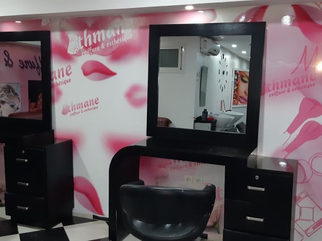 Centre beauté chez othmane - Sala Al Jadida - +212 5375-37700