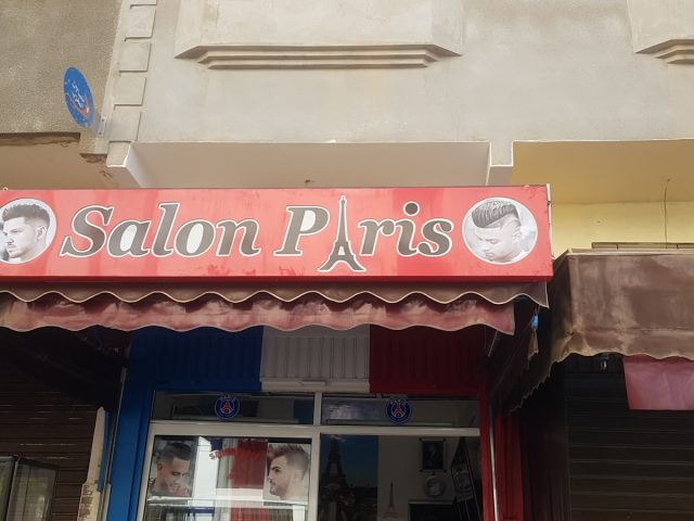 Salon paris - Saïdia - +212 624-880831