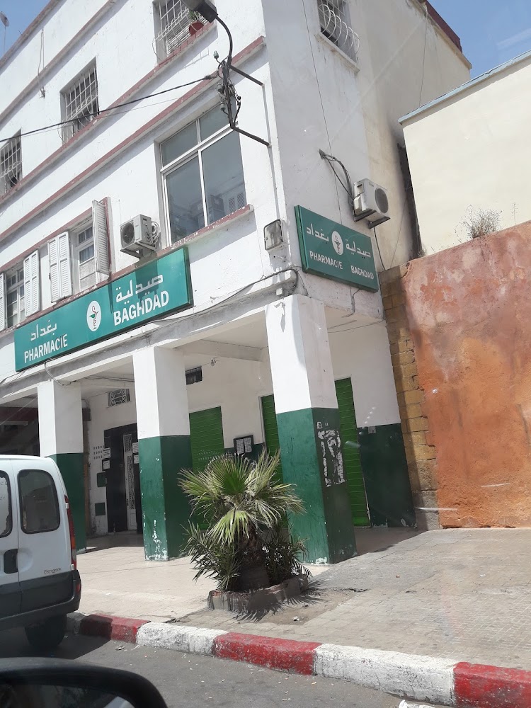 Pharmacie Baghdad