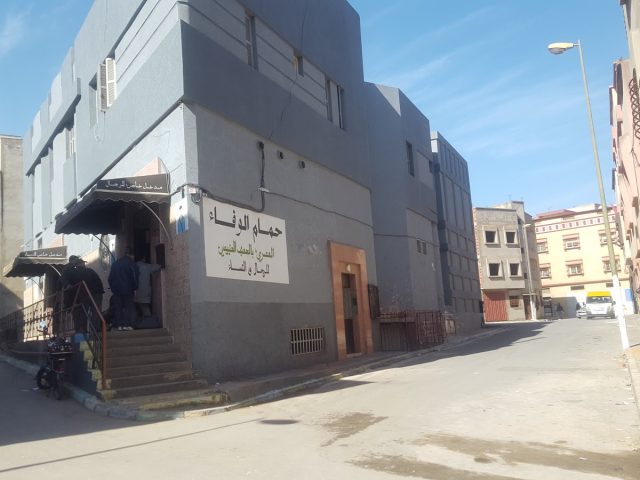 Hammam El Wafa