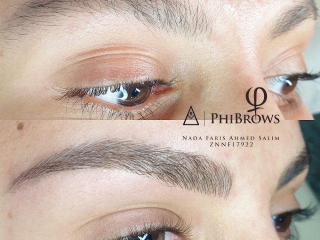 Nada Faris (Magic Brows by NF)