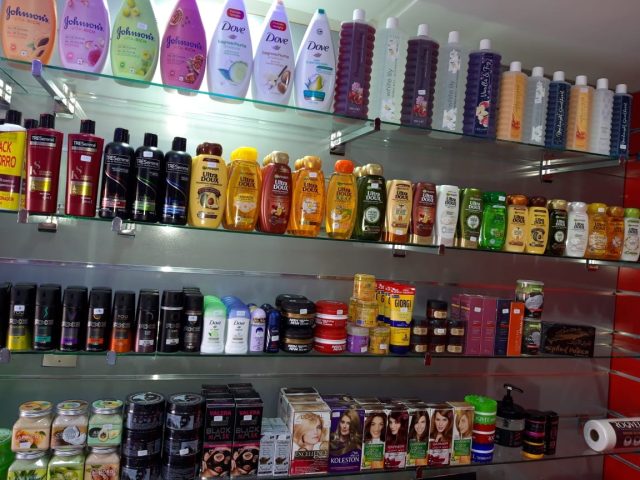 الحاج قدور شوب - El Haj kaddour Shop - Meknès - +212 660-500727
