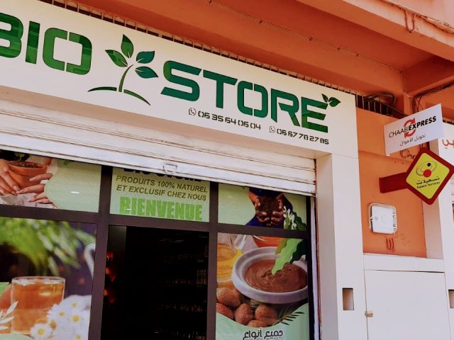 Bio store - Béni Mellal - +212 667-782785