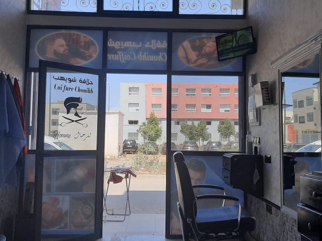 SALON COIFFURE CHOUIHB -  - +212 670-022667