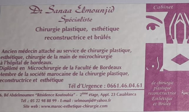 chirurgie esthetique casablanca /dr sanaa elmounjid - Casablanca - +212 5229-88899