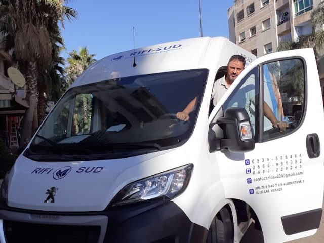 Parapharmacie RIFI SUD - Meknès - +212 5355-08464