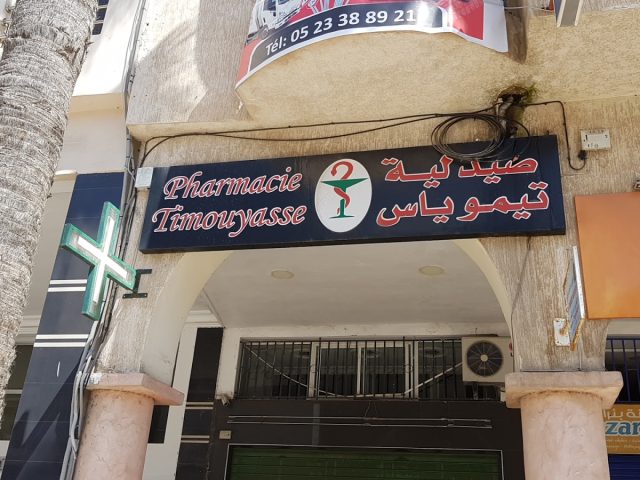 Pharmacie TIMOUYASSE