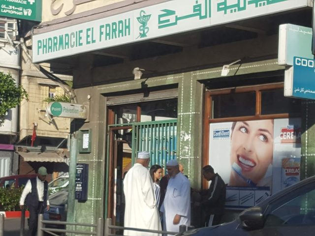 Pharmacie El Farah - Casablanca - +212 5228-15210
