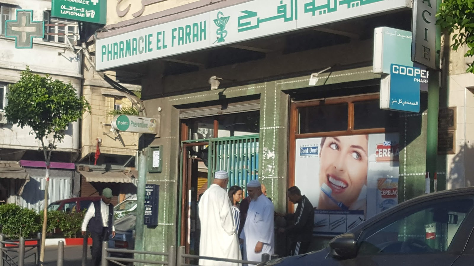 Pharmacie El Farah